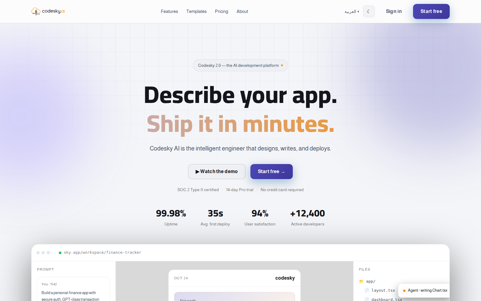 The web designer with chat, files and preview