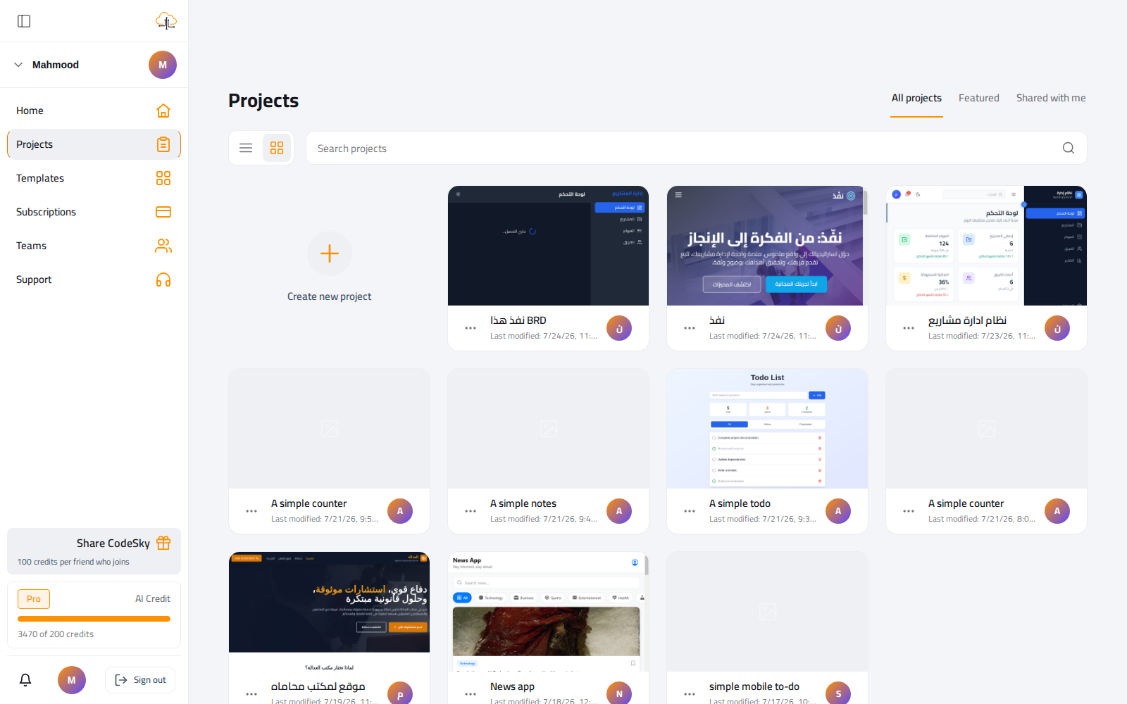 Your projects grid